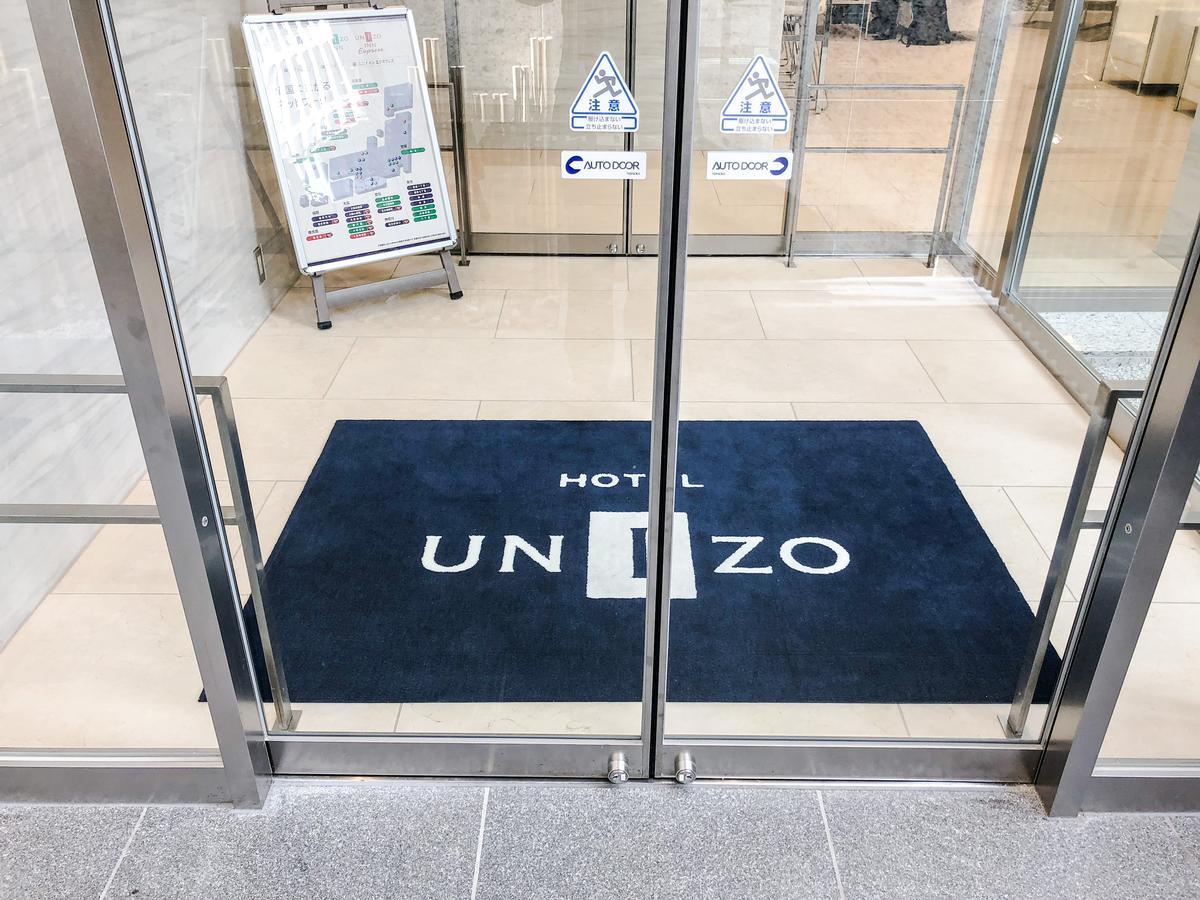 Hotel Unizo Osaka Shinsaibashi Kültér fotó